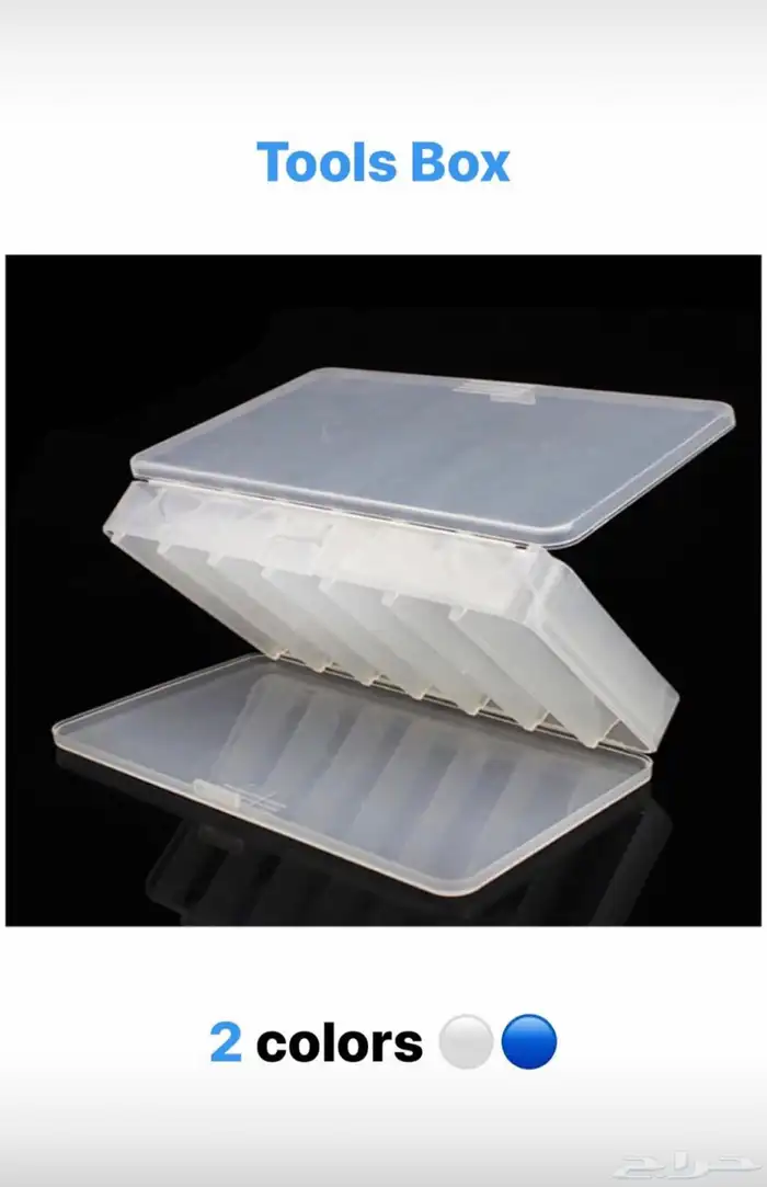 ادوات للصيد للهوة والمبتدئين بجودة عالية بسعر الجملة 9