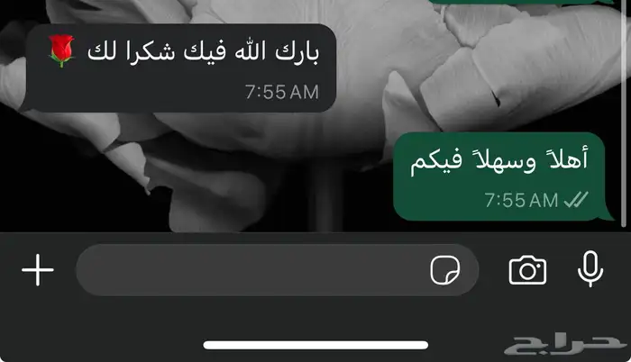 مكتب ترجمة معتمد 21