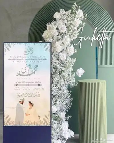 شاشات 10