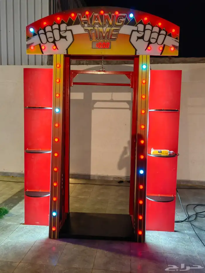 تاجير بيت الرعب العقله 4