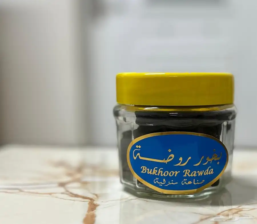 انواع بخور للبيع كلها جديد 4