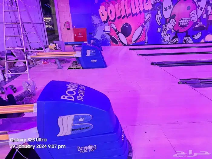 بولينج العاب اطفال سكواش مرافق رياضية 17