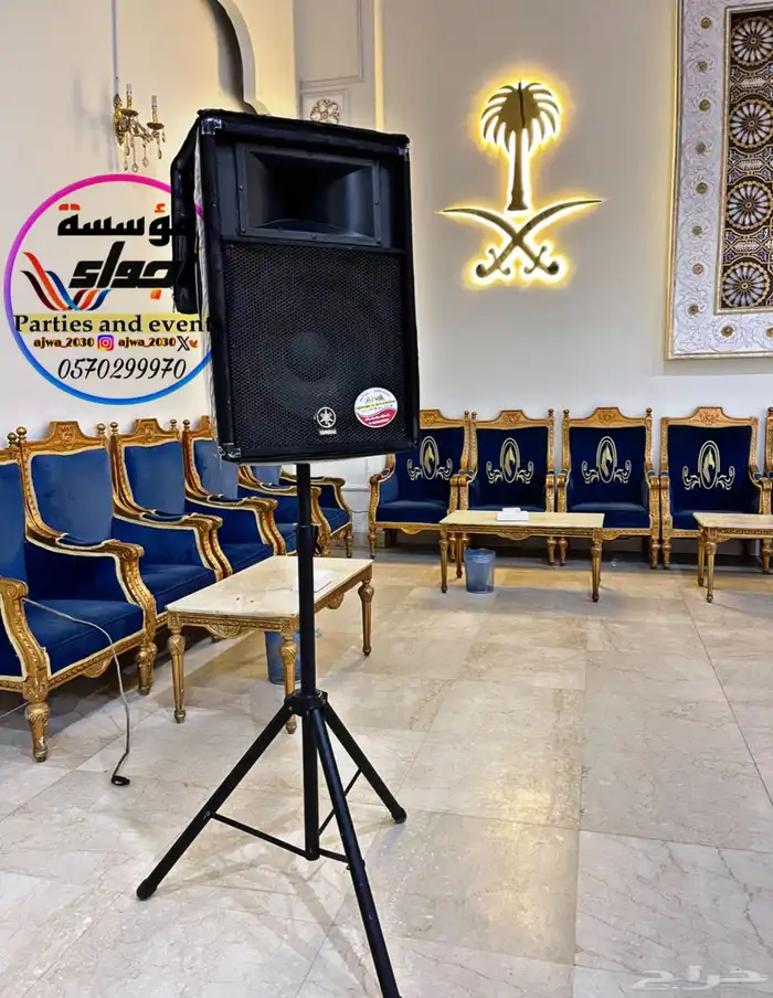 مصورين زواجات - تصوير أعراس 12