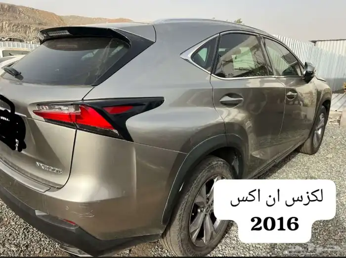 لكزس nx تشليح قطع غيار فقط 3