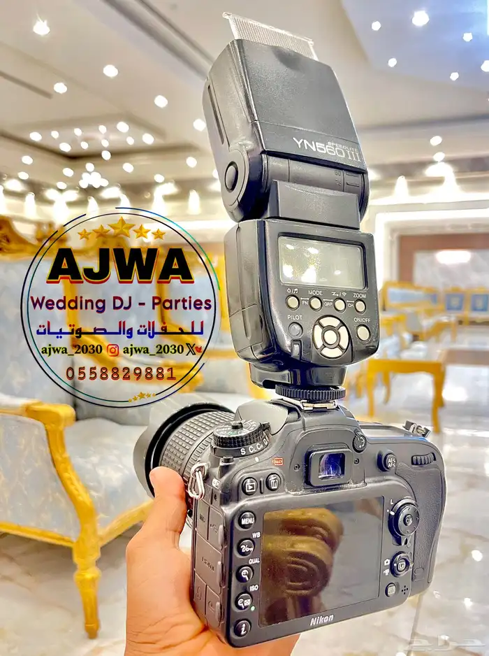 سماعات للايجار صوتيات للايجار 36