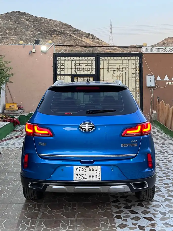 فاو 2021 2