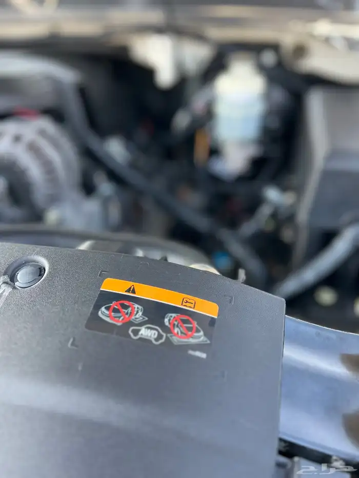 دينالي 2014 تم البيع 24