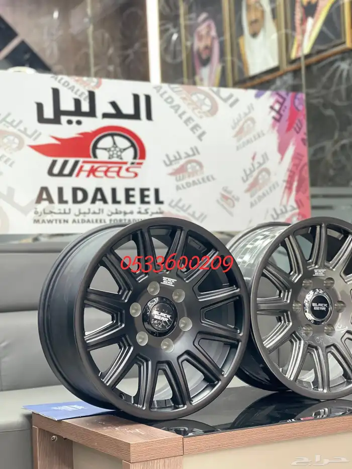 جنوط BLACK BEAR الاصليه ضمان 5 سنوات مقاس 17 8