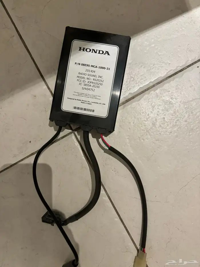 للبيع اغراض قولد وينق 0