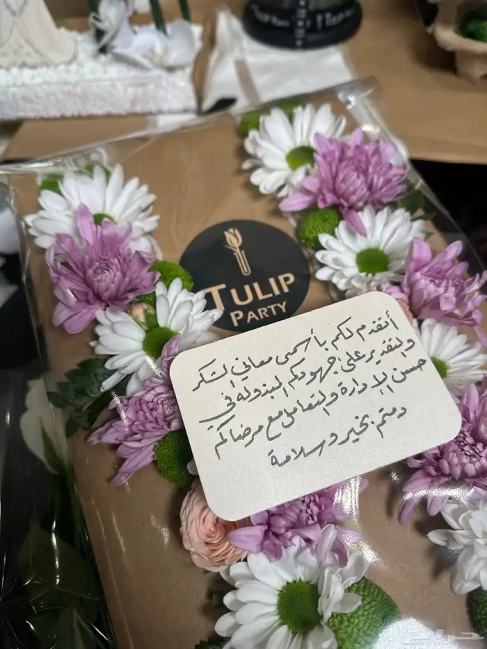 خطاط الشرقية نحت   خط   حرق 17