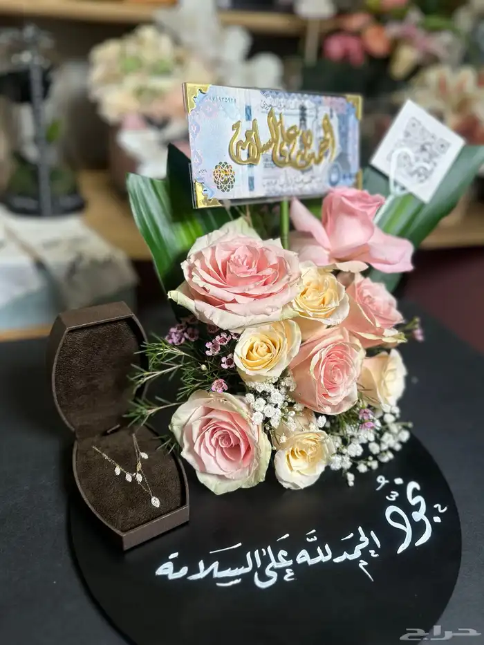خطاط الشرقية نحت   خط   حرق 18