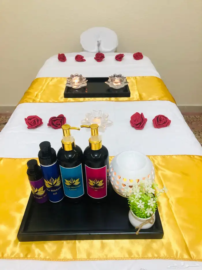 home massage makkah for women 2