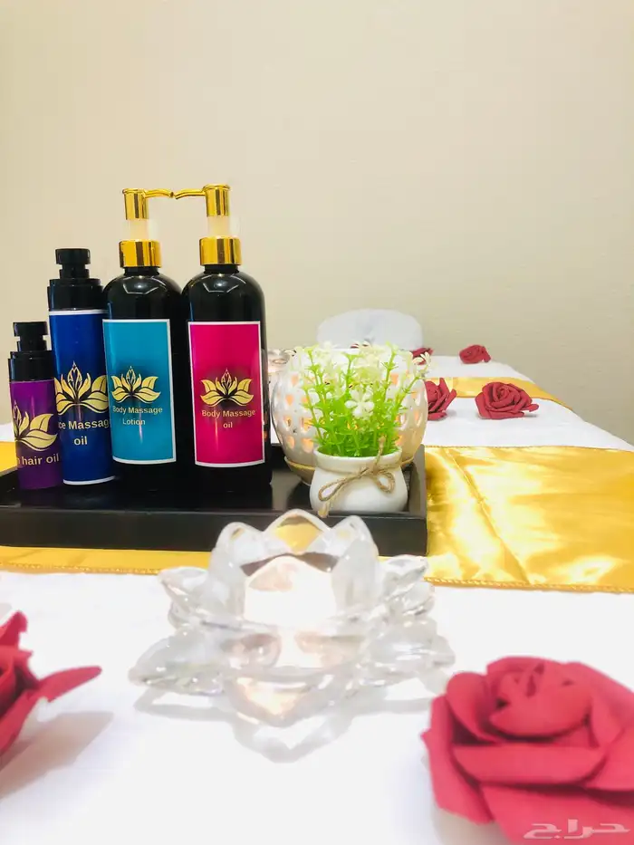 home massage makkah for women 4