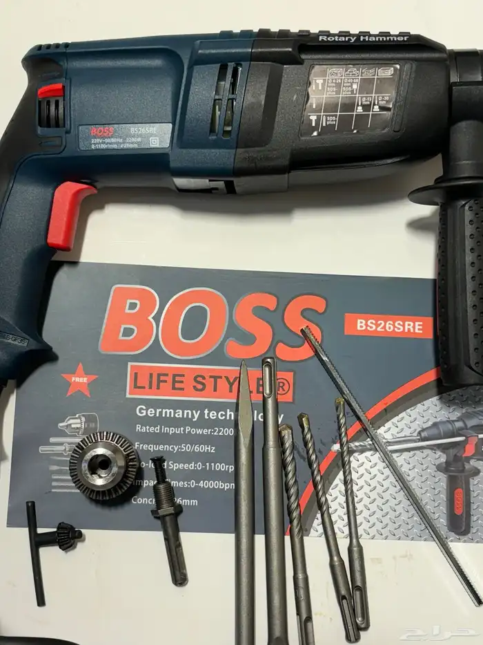 دريل هلتي boss 0