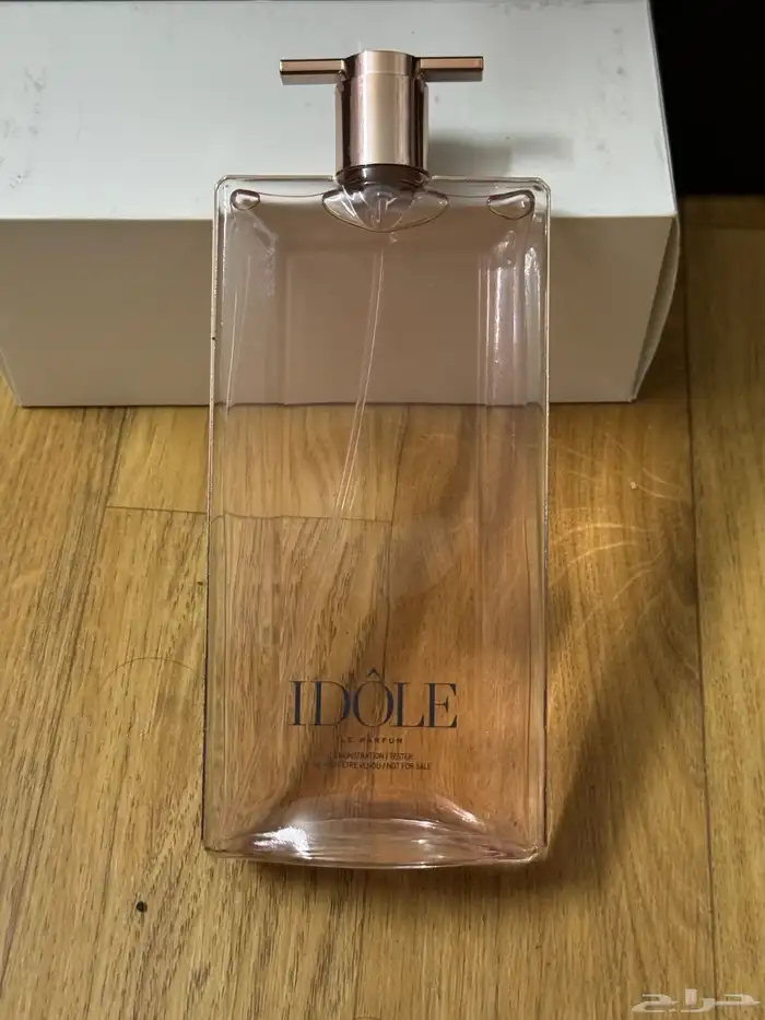 عطورت اصليه سعرنا جمله جمله نبيع حبه بسعر جمله زباين 23