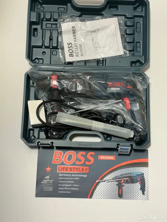 دريل هلتي boss 2