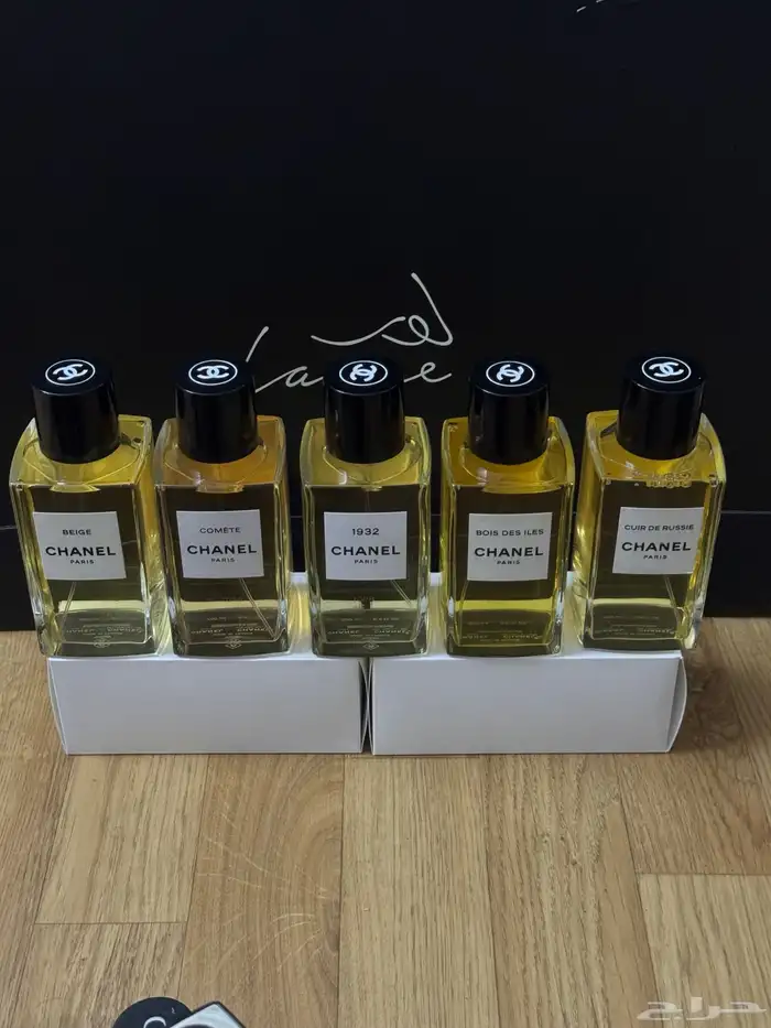 عطورت اصليه سعرنا جمله جمله نبيع حبه بسعر جمله زباين 2