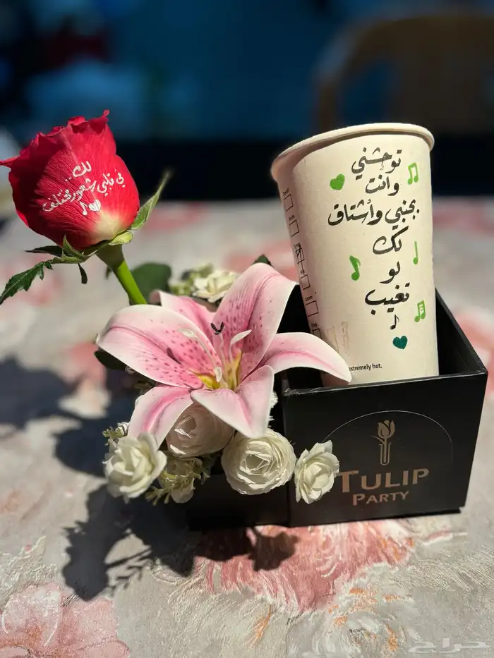 خطاط الشرقية نحت   خط   حرق 24