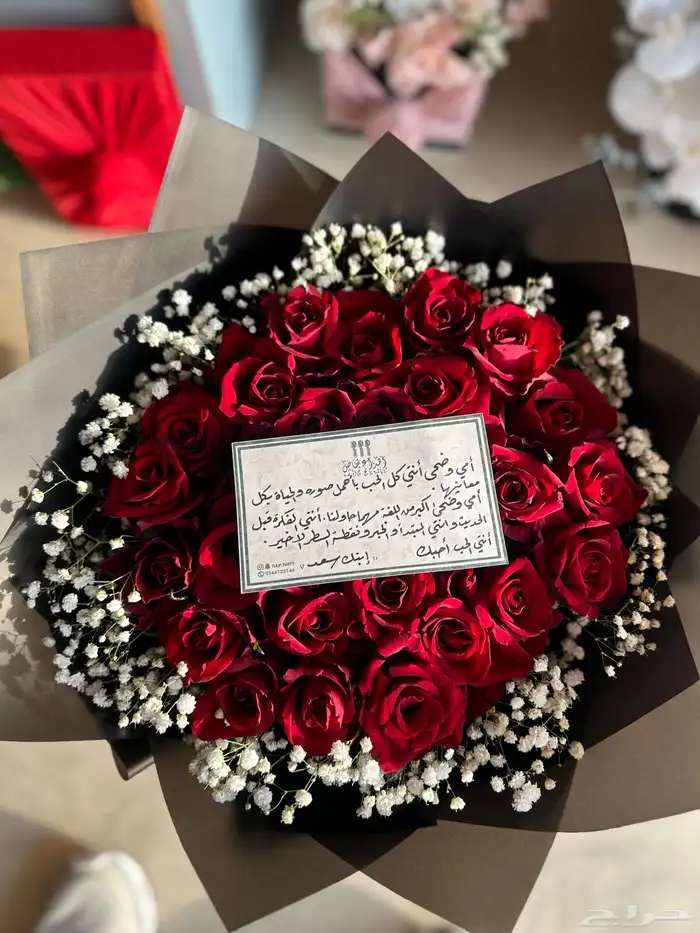 خطاط الشرقية نحت   خط   حرق 7