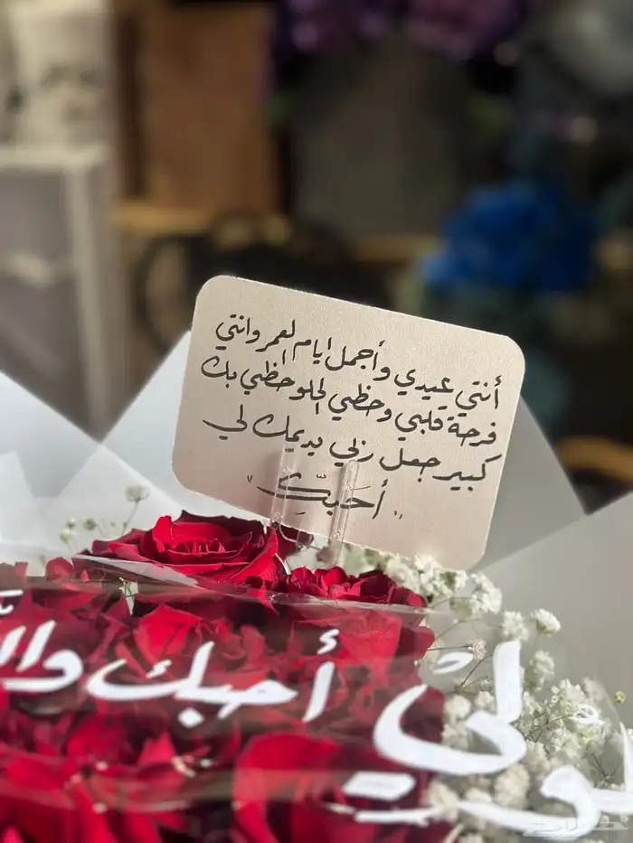 خطاط الشرقية نحت   خط   حرق 4