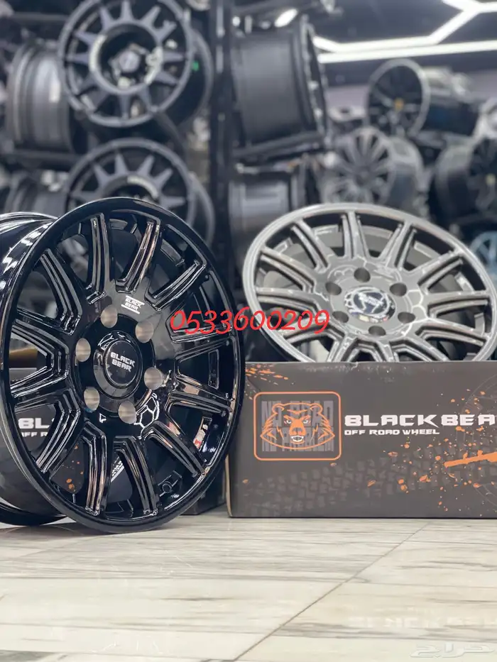 جنوط BLACK BEAR الاصليه ضمان 5 سنوات مقاس 17 0