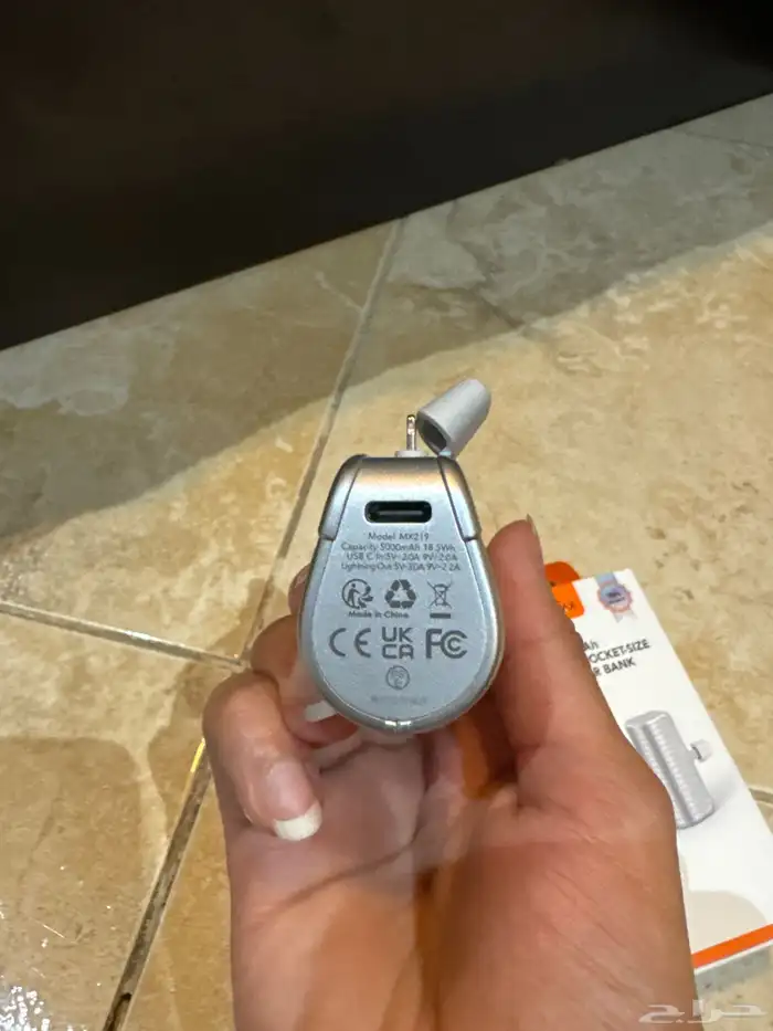 باور بانك أصلي من موج فون جديد 6
