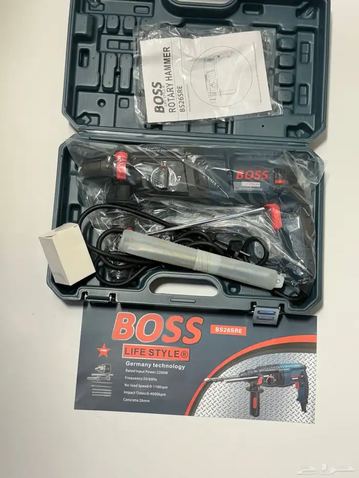 دريل هلتي boss 1