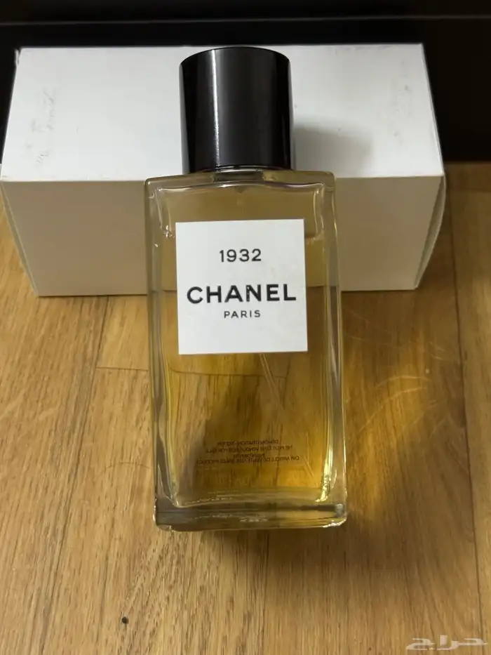 عطورت اصليه سعرنا جمله جمله نبيع حبه بسعر جمله زباين 18