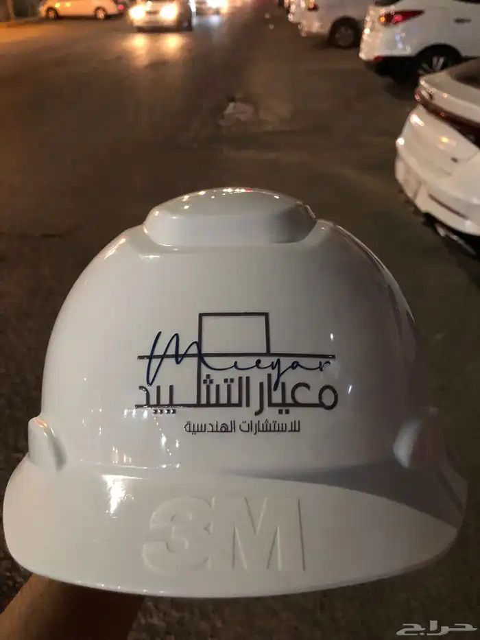 مطبوعات 0