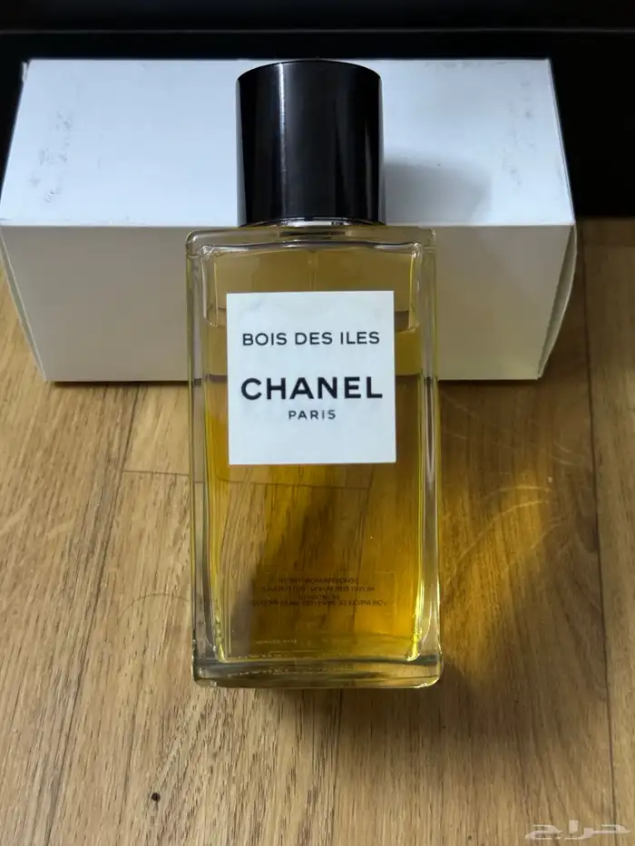 عطورت اصليه سعرنا جمله جمله نبيع حبه بسعر جمله زباين 22