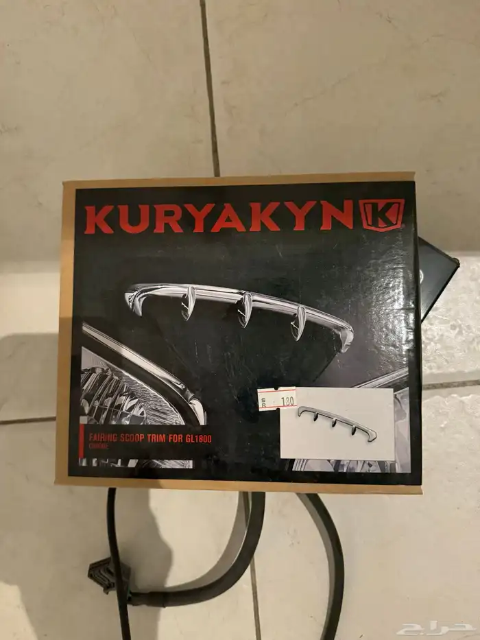 للبيع اغراض قولد وينق 1