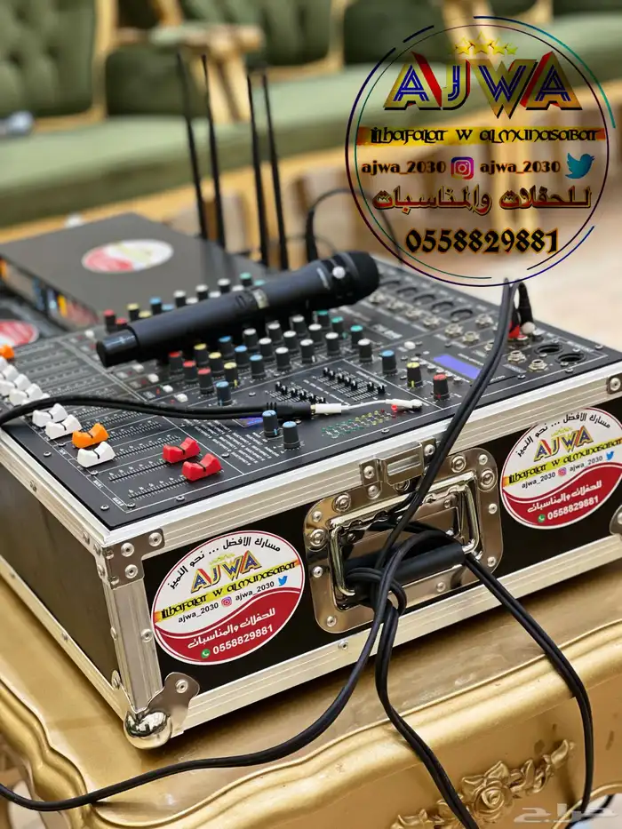 سماعات للإيجار اليومي JD 19