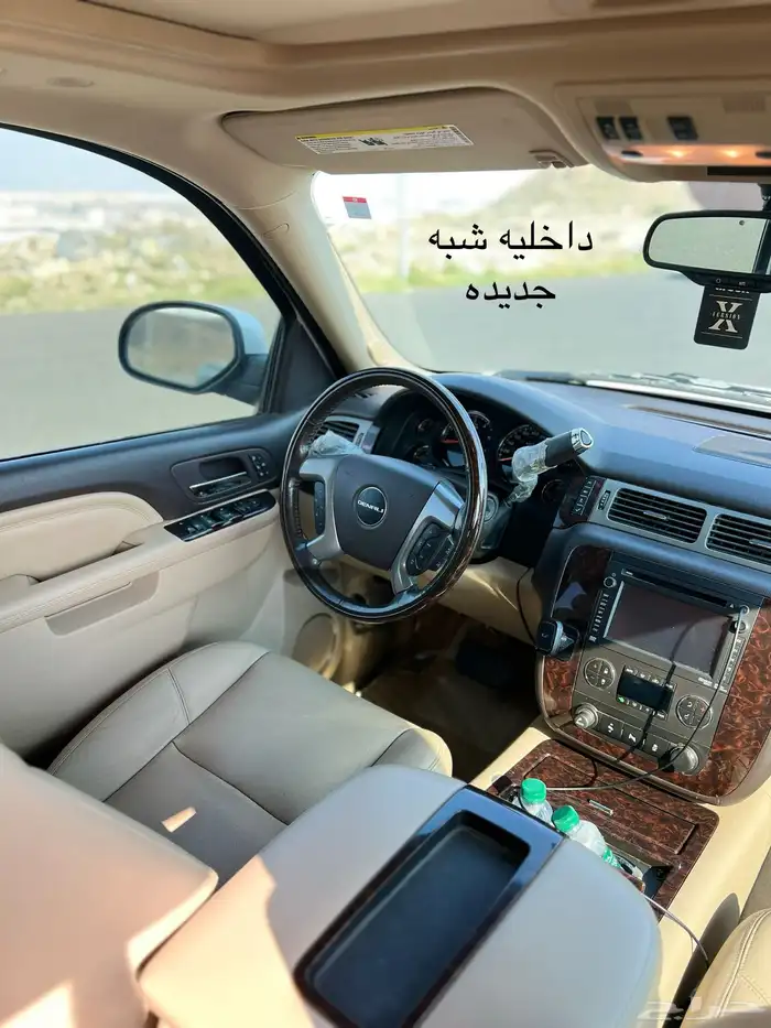 دينالي 2014 تم البيع 39