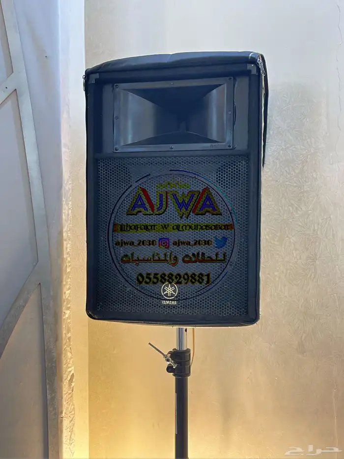 سماعات للإيجار اليومي JD 11