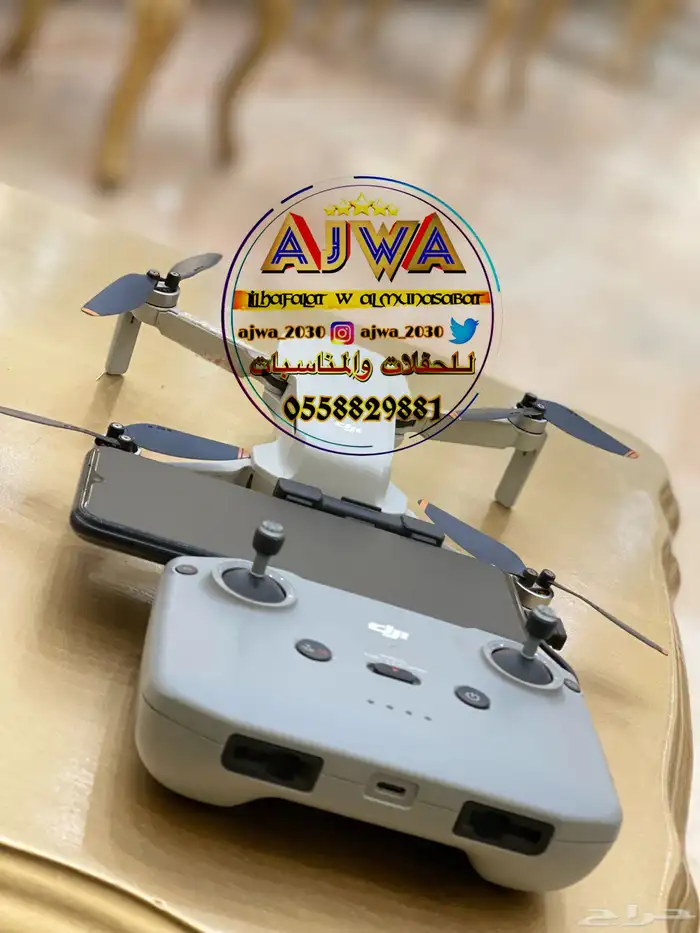سماعات للإيجار اليومي JD 15