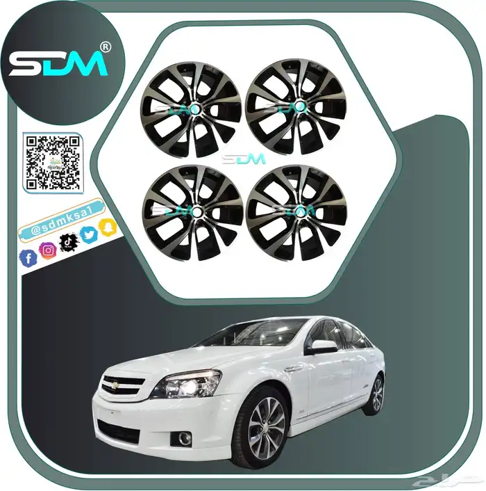 عروض خاصة لاصحاب كابرس 2007-2016 اقل الاسعار 12