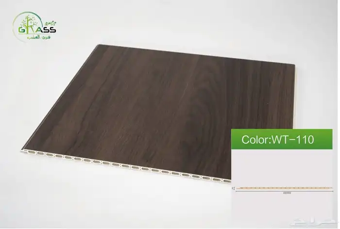 بديل خشب باركيه Spc بديل شيبورد 9