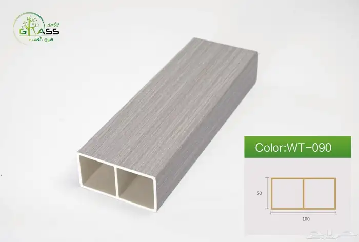 بديل خشب باركيه Spc بديل شيبورد 5