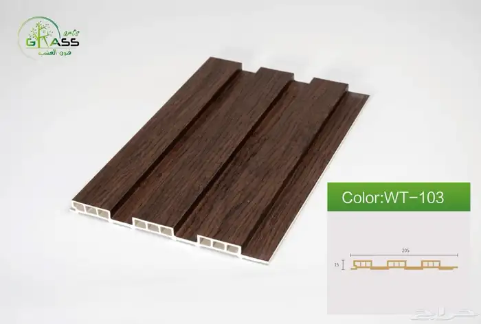 بديل خشب باركيه Spc بديل شيبورد 13