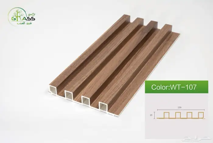 بديل خشب باركيه Spc بديل شيبورد 0