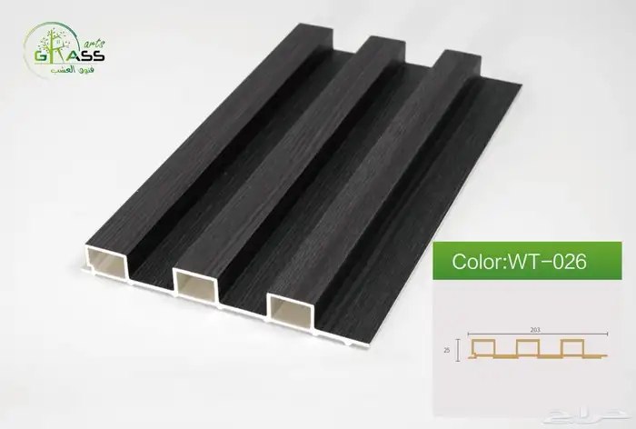 بديل خشب باركيه Spc بديل شيبورد 17