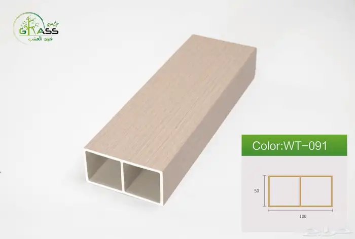 بديل خشب باركيه Spc بديل شيبورد 6