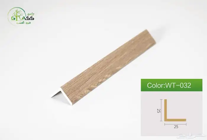 بديل خشب باركيه Spc بديل شيبورد 19