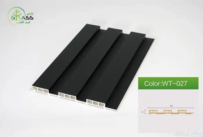 بديل خشب باركيه Spc بديل شيبورد 15