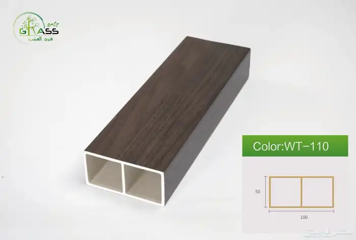 بديل خشب باركيه Spc بديل شيبورد 7