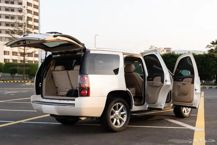 دينالي 2014 تم البيع 3