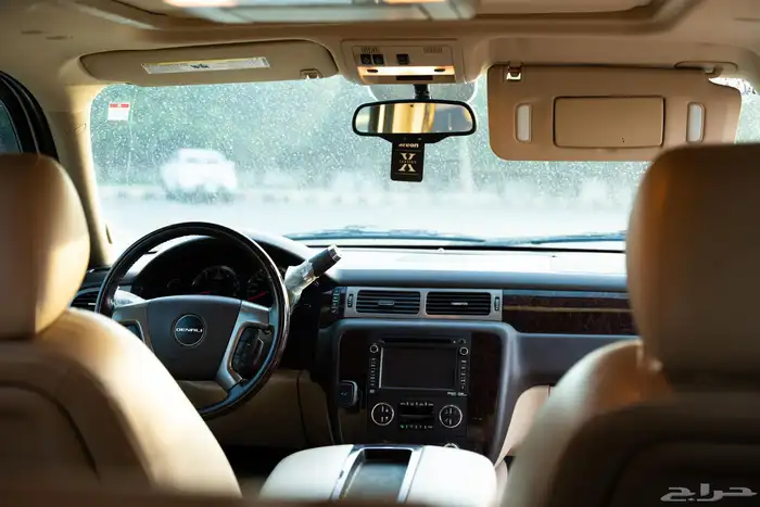 دينالي 2014 تم البيع 44