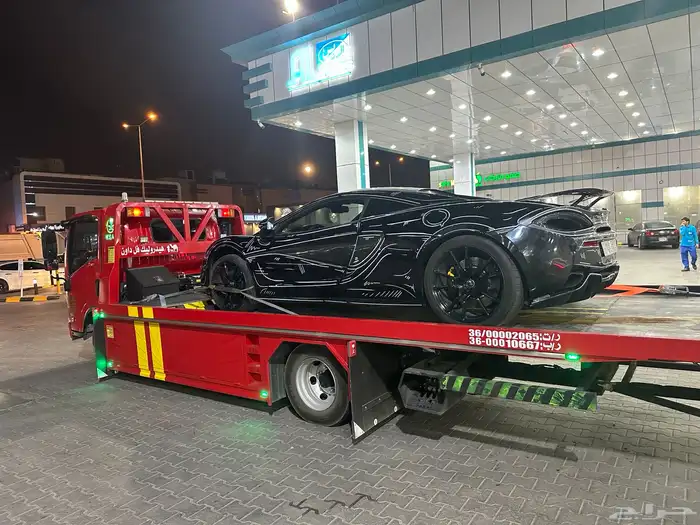 سطحه هيدروليك 0