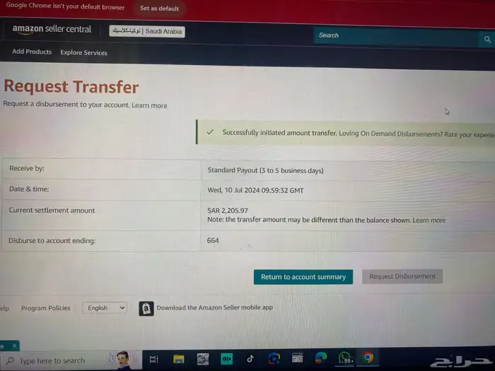 جوالات الطيبين وشرط الاصليه ولو غير كذا ترجع 3