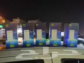 راوتر مجانا اشتراك شهري 239 ريال شامل الضريبة نت مفتوح 7
